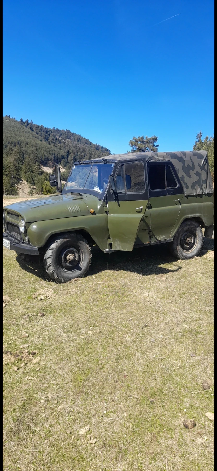 Uaz 469 | Mobile.bg   4