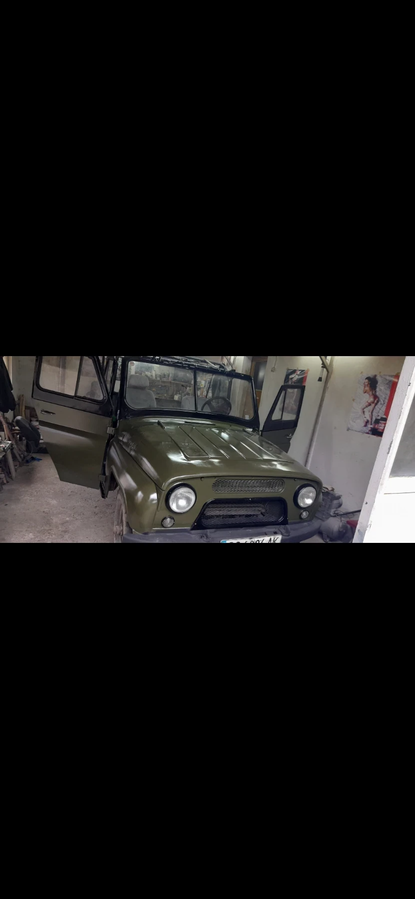 Uaz 469 | Mobile.bg   9