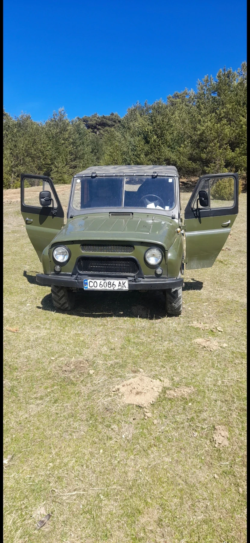 Uaz 469 | Mobile.bg   5