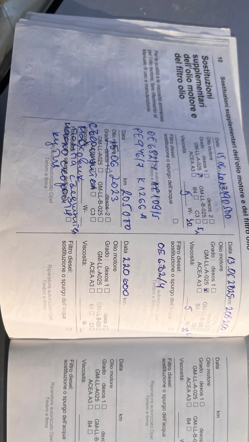 Opel Antara, снимка 13 - Автомобили и джипове - 53731865