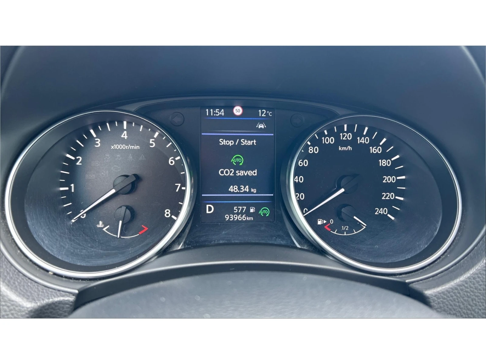 Nissan Qashqai DIG-T N-Connecta, Месечна вноска от 244  , снимка 15 - Автомобили и джипове - 53754465