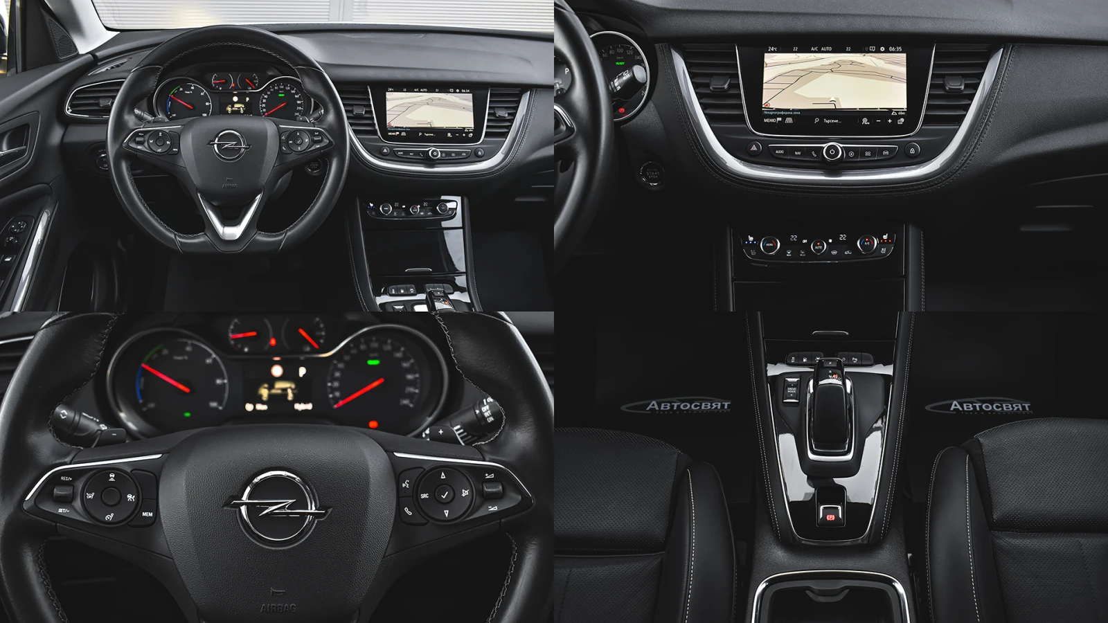 Opel Grandland X 1.6 Turbo Innovation Plug-in Hybrid4 4x4 Automatic, снимка 15 - Автомобили и джипове - 54422959