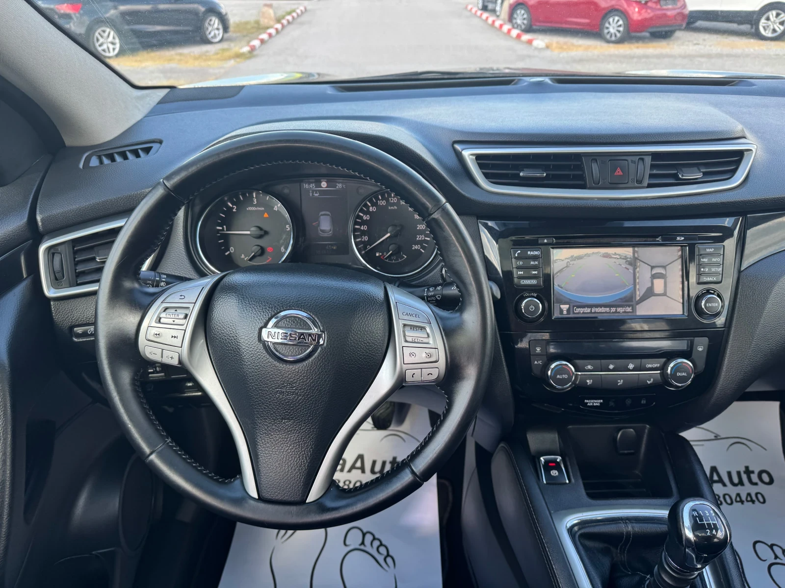 Nissan Qashqai 1.5 DCI Tekna 360, снимка 11 - Автомобили и джипове - 54709380