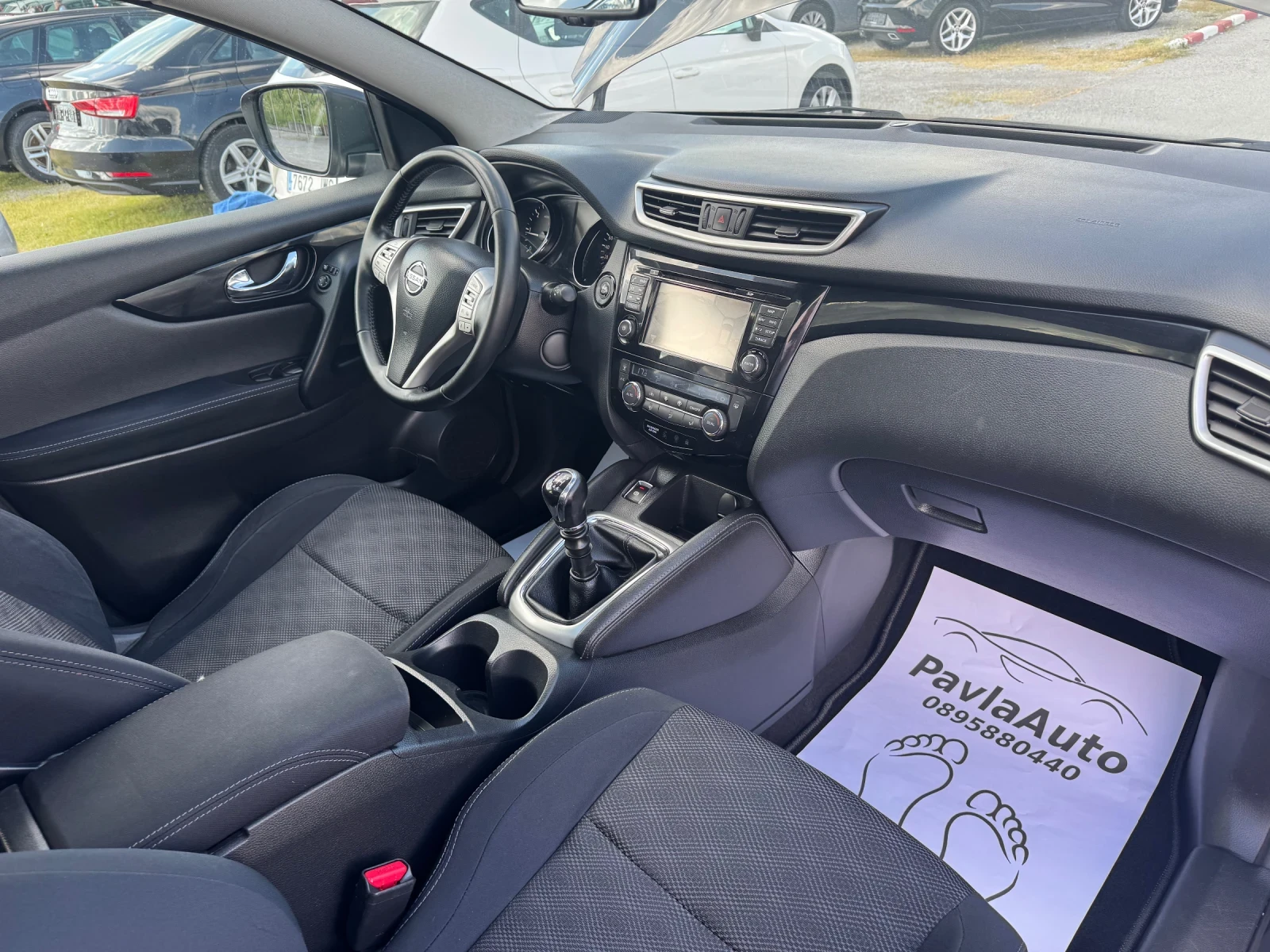 Nissan Qashqai 1.5 DCI Tekna 360, снимка 10 - Автомобили и джипове - 54709380