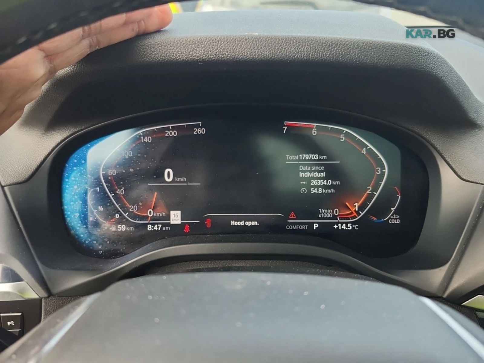 BMW X3 xDrive30i Широк набор от екстри ЦЕНА ДО БЪЛГАРИЯ!, снимка 7 - Автомобили и джипове - 55059610