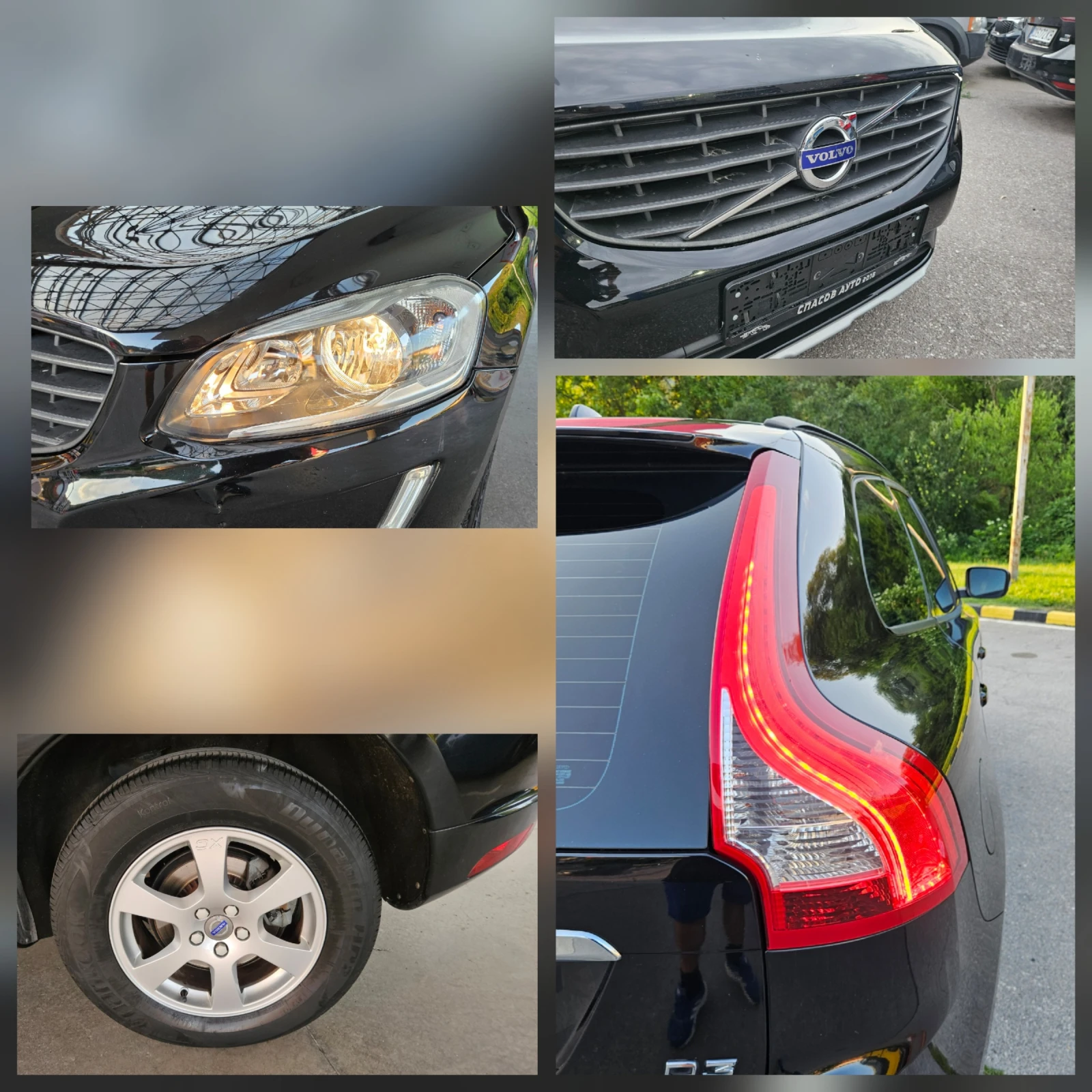 Volvo XC60 2.0 D3 AVTOMAT/NAVIG/KLIMA/8skorosti, снимка 16 - Автомобили и джипове - 55405496