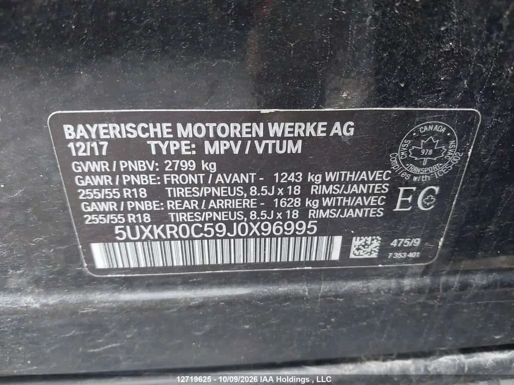 BMW X5 * XDRIVE35I * � ����� * ���� * ������� * CARFAX *  | Mobile.bg � ����������� 13