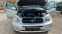 Обява за продажба на Toyota Rav4 2.0VVTi-4x4-Face-150кс-КЛИМАТРОНИК ~9 500 лв. - изображение 5