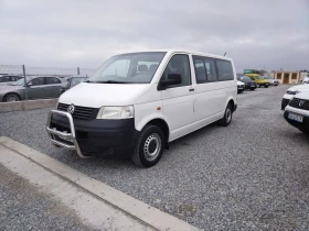 VW Caravelle , , , long,  | Mobile.bg    3