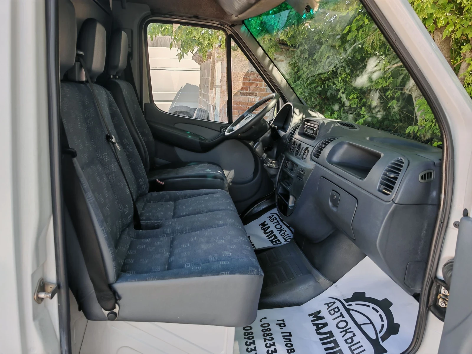 Mercedes-Benz Sprinter 313 313 CDI, 130 .., ,  | Mobile.bg   11