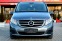 Обява за продажба на Mercedes-Benz V 220 СОБСТВЕН ЛИЗИНГ ~49 000 лв. - изображение 2