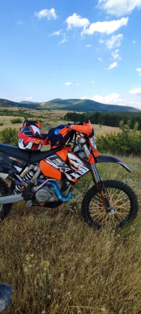     Ktm EXC