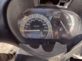 Yamaha Brrees, снимка 3