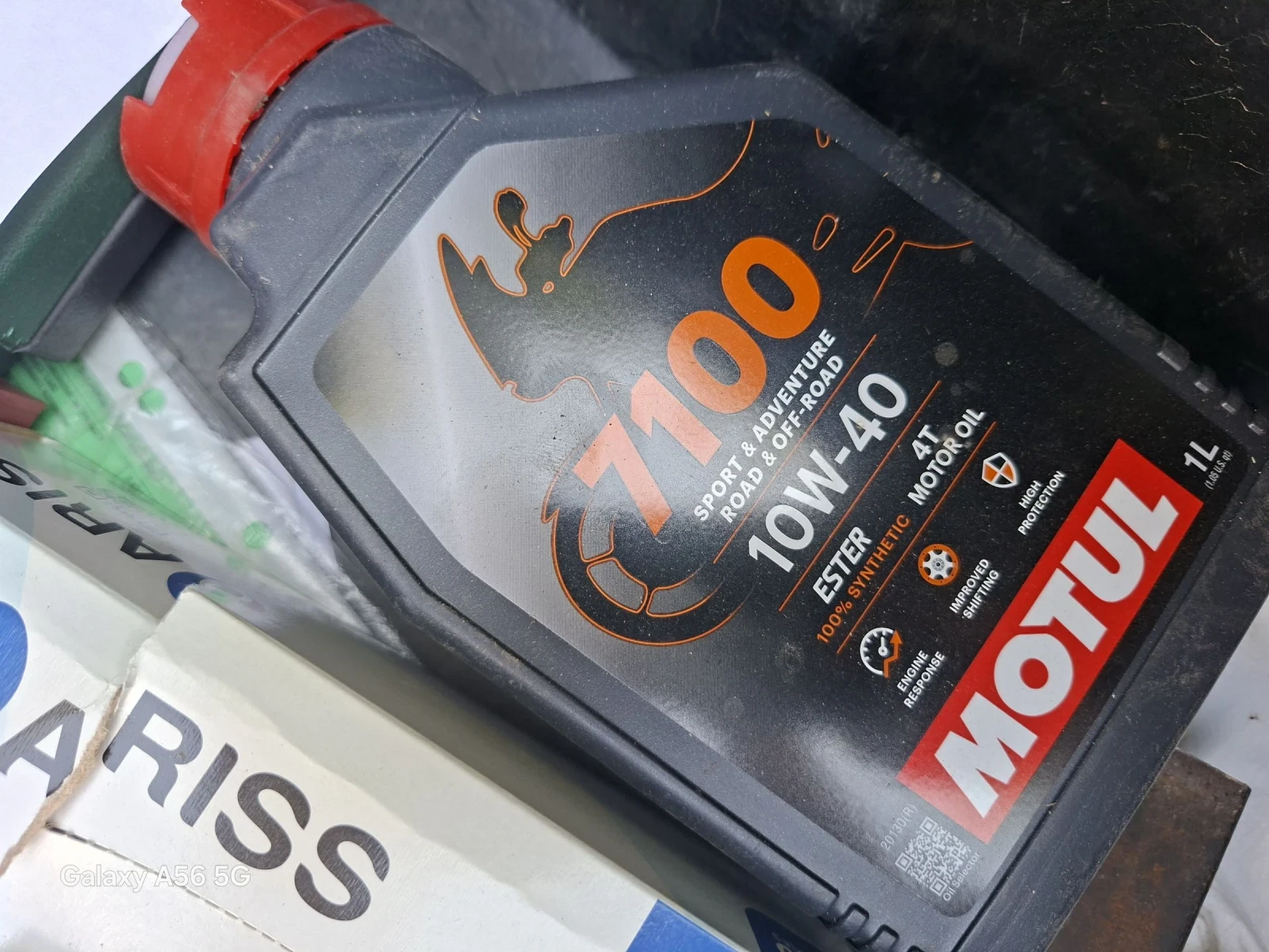 Polaris RZR RzR 800i - изображение 5