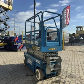 ��������� Genie GS1930 | Mobile.bg � ����� ������ 5