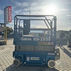 ��������� Genie GS1930 | Mobile.bg � ����� ������ 6