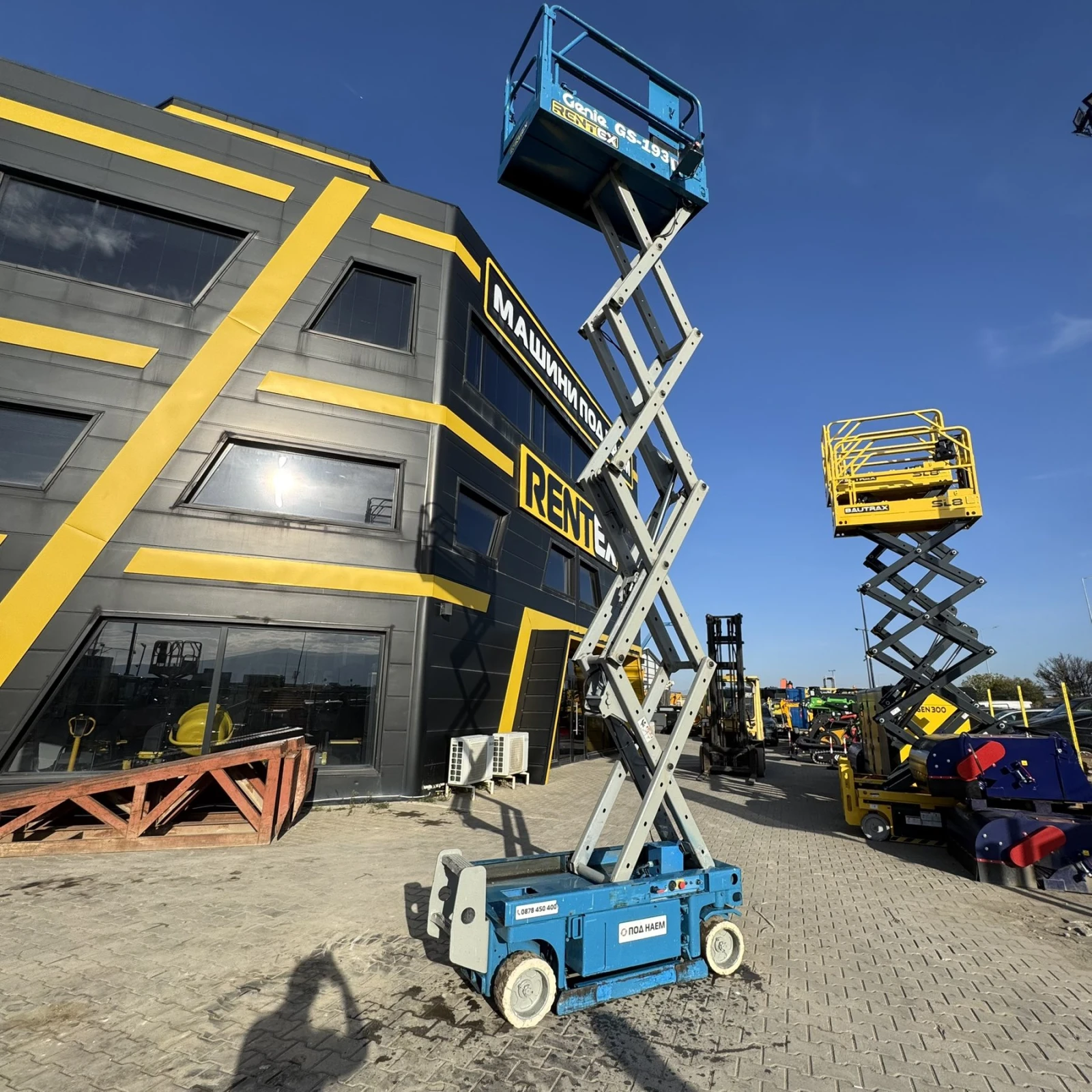 ��������� Genie GS1930 | Mobile.bg � ����������� 10