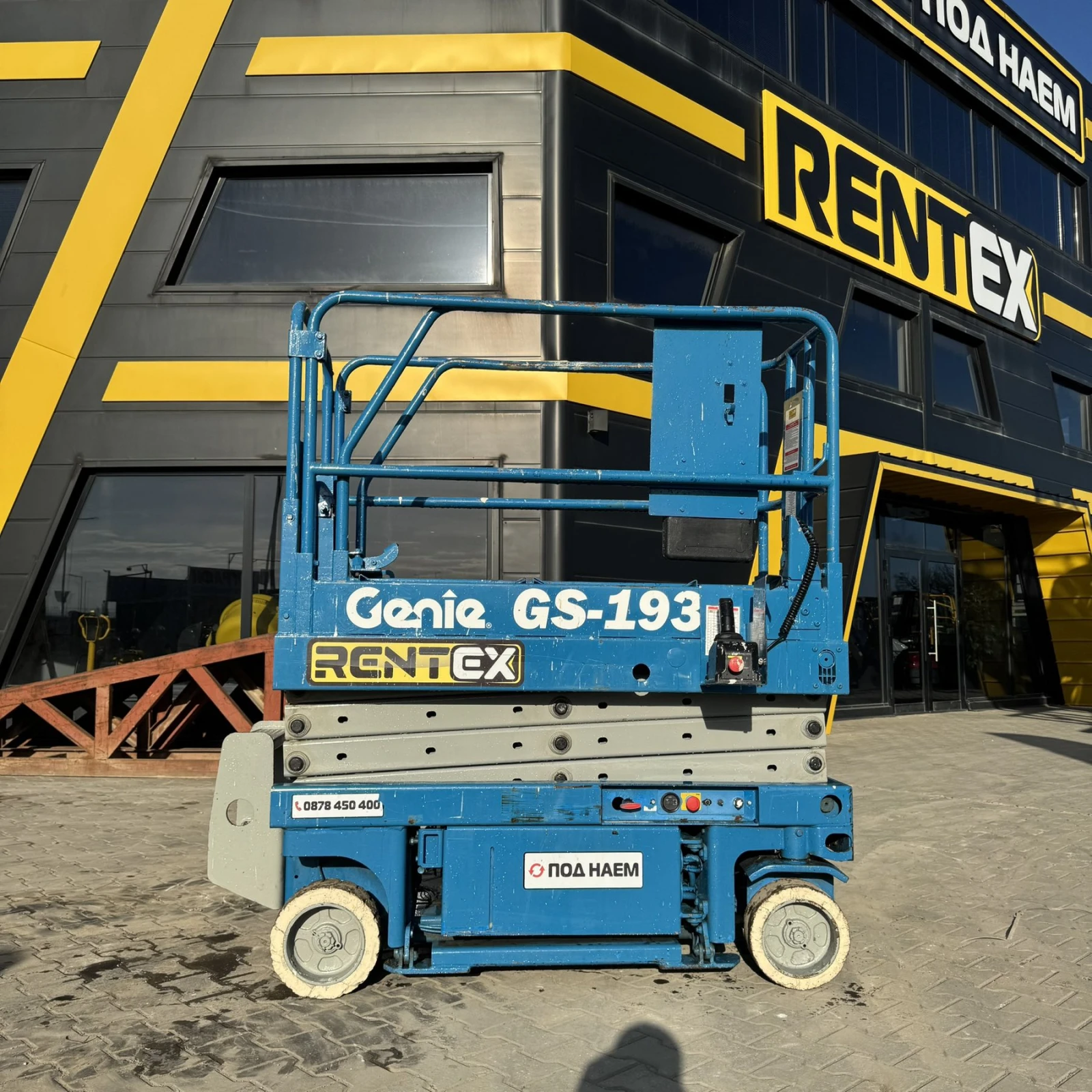 ��������� Genie GS1930 | Mobile.bg � ����������� 2