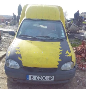 ����� ���� ����� � ����� 1993 2001�. �PEL Combo B ������ 1600���, 55�W, ����-��������, 75k�, ���� �� | Mobile.bg � ����� ������ 10