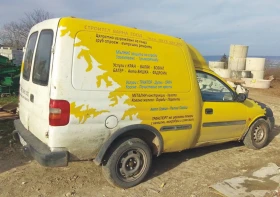 ����� ���� ����� � ����� 1993 2001�. �PEL Combo B ������ 1600���, 55�W, ����-��������, 75k�, ���� �� | Mobile.bg � ����� ������ 2