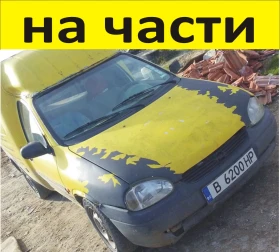 ������ �������� �����