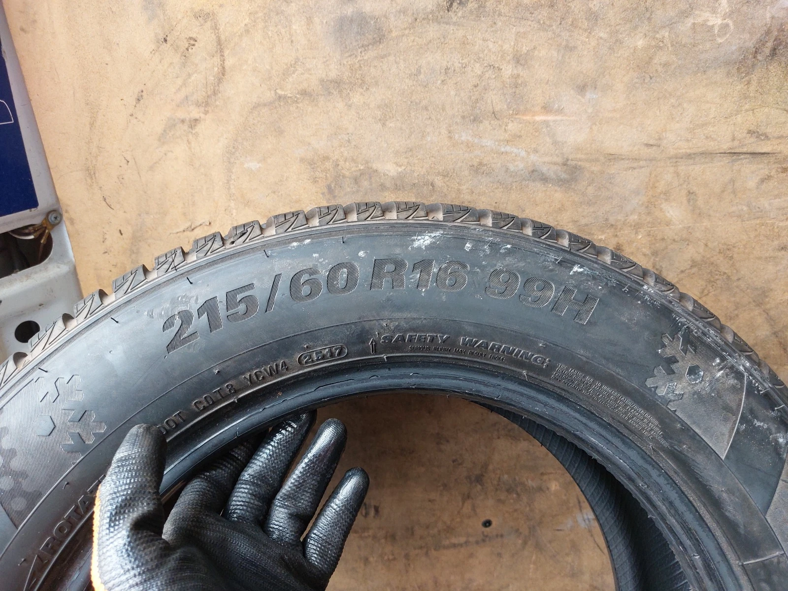  215/60R16 | Mobile.bg   8