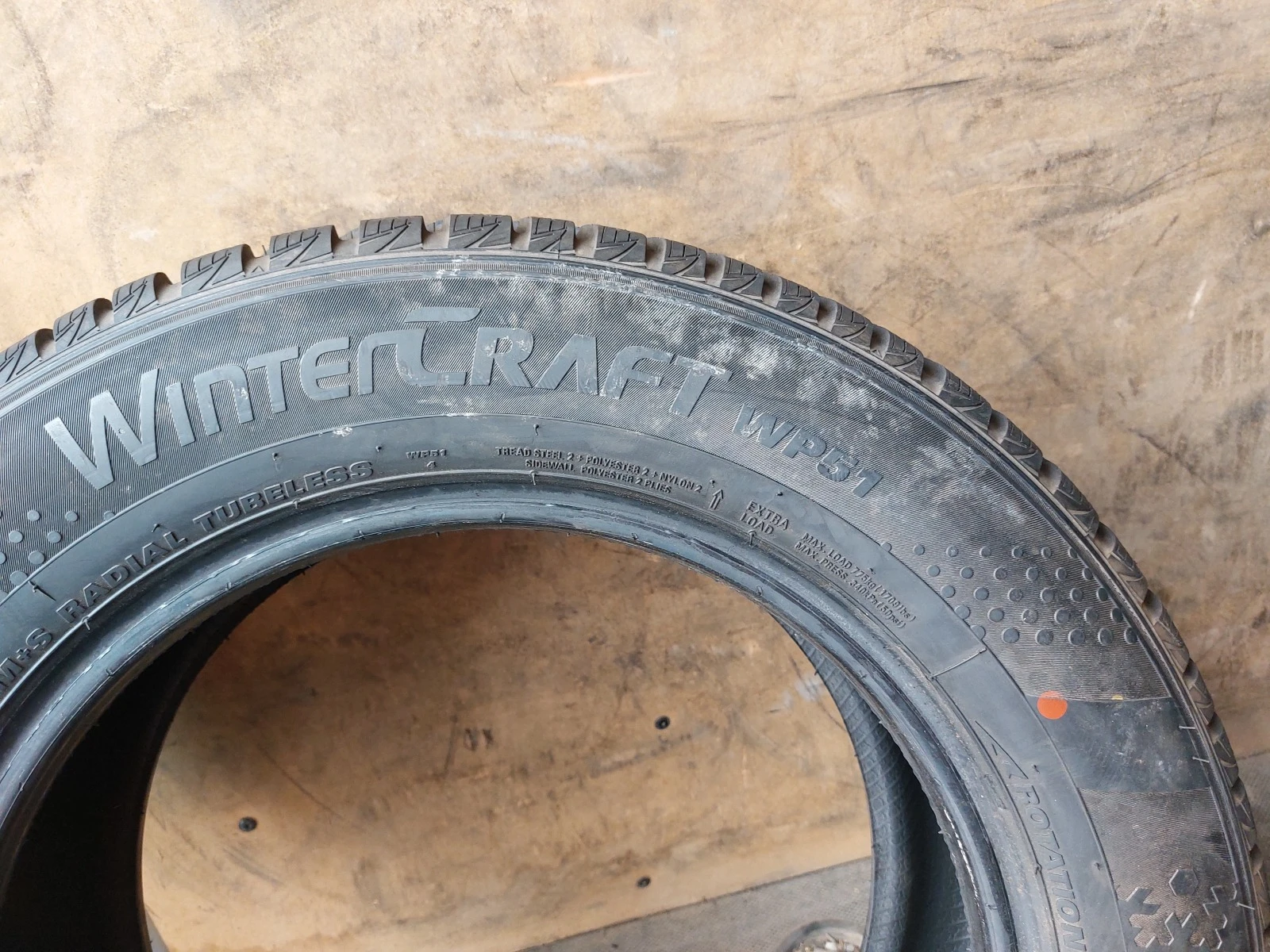  215/60R16 | Mobile.bg   7