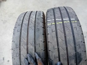      205/65R16