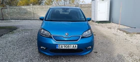 Skoda Citigo Electric 36.8 KW CCS Fast Charging 2020г., снимка 8