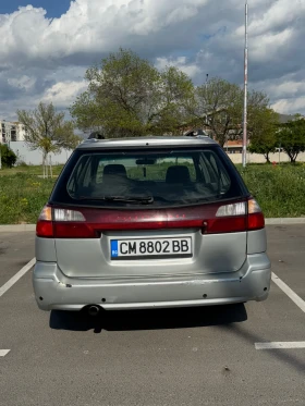 Subaru Legacy 2.5 4x4 Газова Уредба, снимка 6