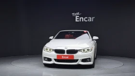 BMW 428 I HEAD-UP /360/ CONVERTIBLE !!УНИКАТ!!, снимка 5