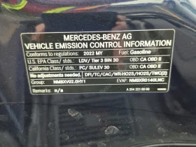 Mercedes-Benz C 300 | 2022 | 2.0 Hybrid | 258 к.с. | AWD | 42 760 km, снимка 17