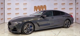 BMW 850 i M850i, xDrive Grand Coupe