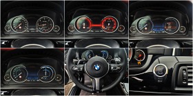 BMW 550 ! М50D/XD/DIGITAL/DISTR/HUD/360CAMERA/ПОДГР/ОБДУХ/, снимка 8 - Автомобили и джипове - 45429666