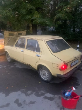 Zastava Gt 55, снимка 4