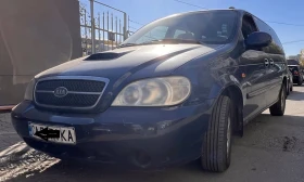 Kia Carnival | Mobile.bg    4