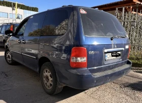 Kia Carnival | Mobile.bg    5