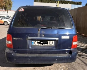 Kia Carnival | Mobile.bg    6