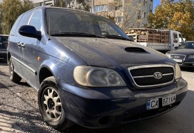 Kia Carnival | Mobile.bg    3