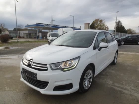     Citroen C4 1.6 HDI 