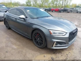 Audi S5 