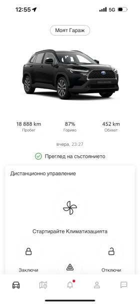 Toyota Corolla Cross    xecutive-luxury plus Hev  4x4 | Mobile.bg    6