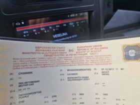 VW Caddy 1.6 TDI - 11900 лв. - 82601558 13