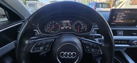 Audi A4 TFSI QUATTRO | Mobile.bg    9
