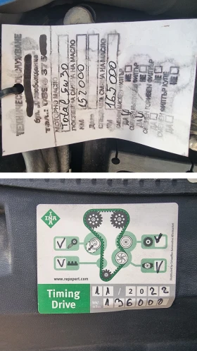 Seat Ibiza, снимка 5