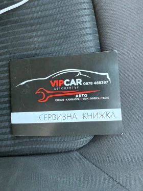 Audi A4 - 10800 лв. / 5521.95 € - 38113430 11