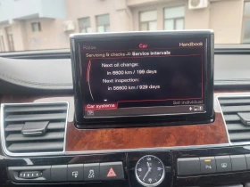 Audi A8 4.2 V8 351PS - 16200 € / 31684.45 лв. - 58613437 16