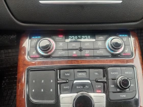Audi A8 4.2 V8 351PS - 16200 € / 31684.45 лв. - 58613437 9