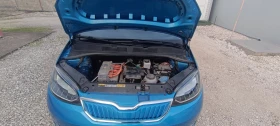 Skoda Citigo Electric 36.8 KW CCS Fast Charging 2020�. | Mobile.bg � ����� ������ 16
