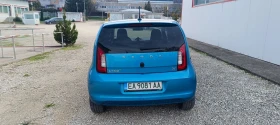 Skoda Citigo Electric 36.8 KW CCS Fast Charging 2020�. | Mobile.bg � ����� ������ 6
